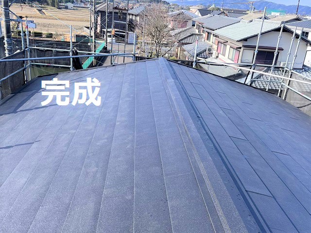 カバー工法